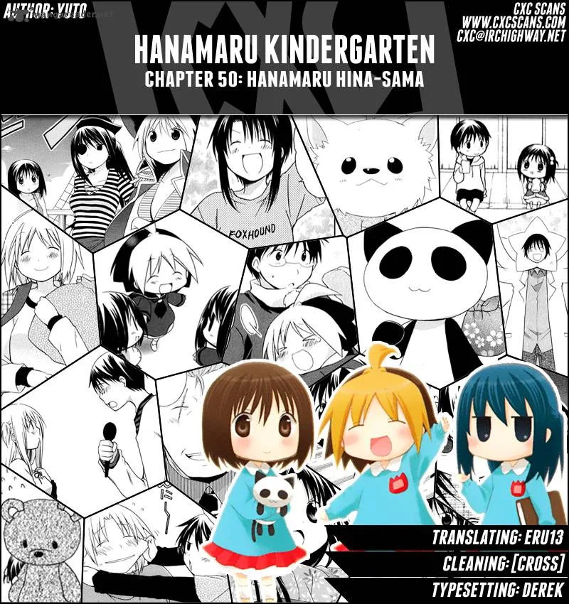 Hanamaru Youchien Chapter 50 page 1