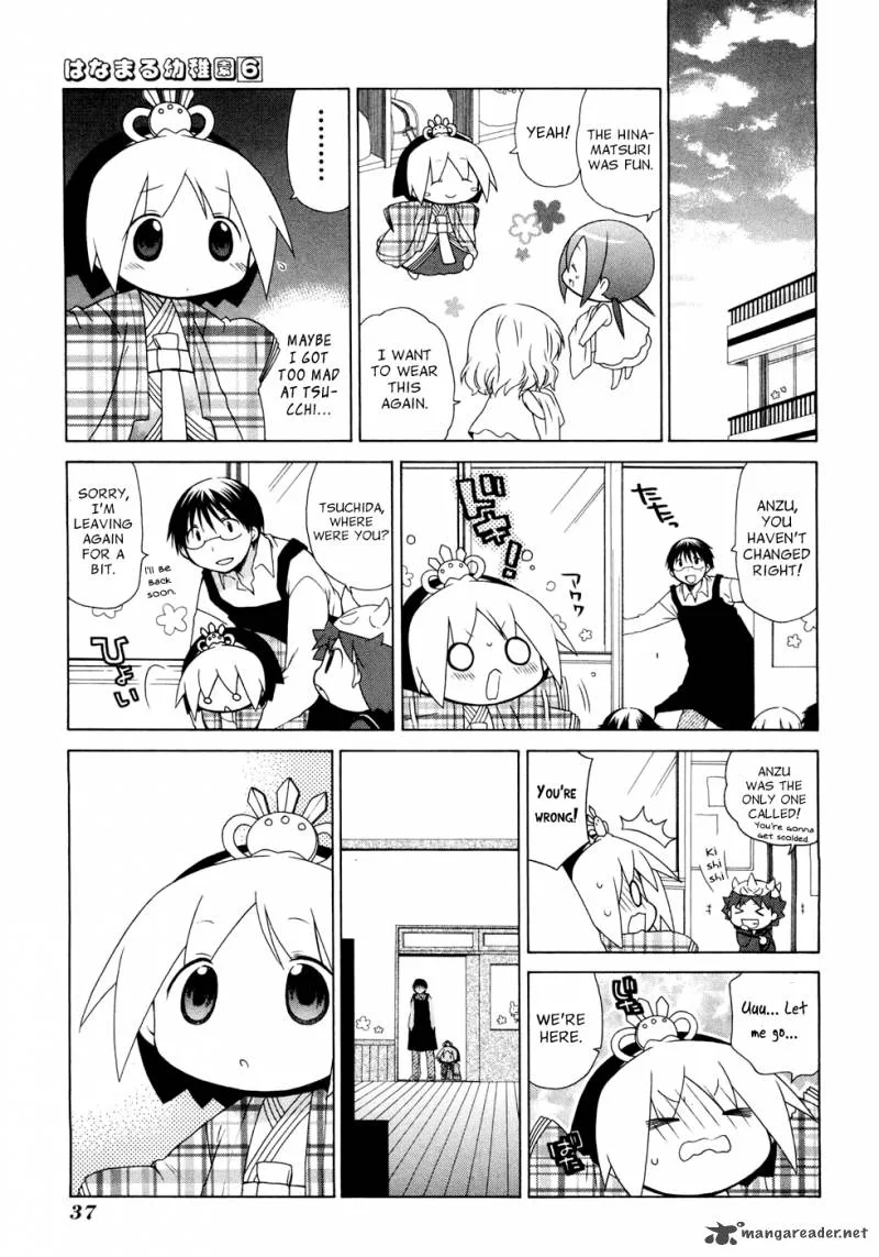 Hanamaru Youchien Chapter 50 page 11