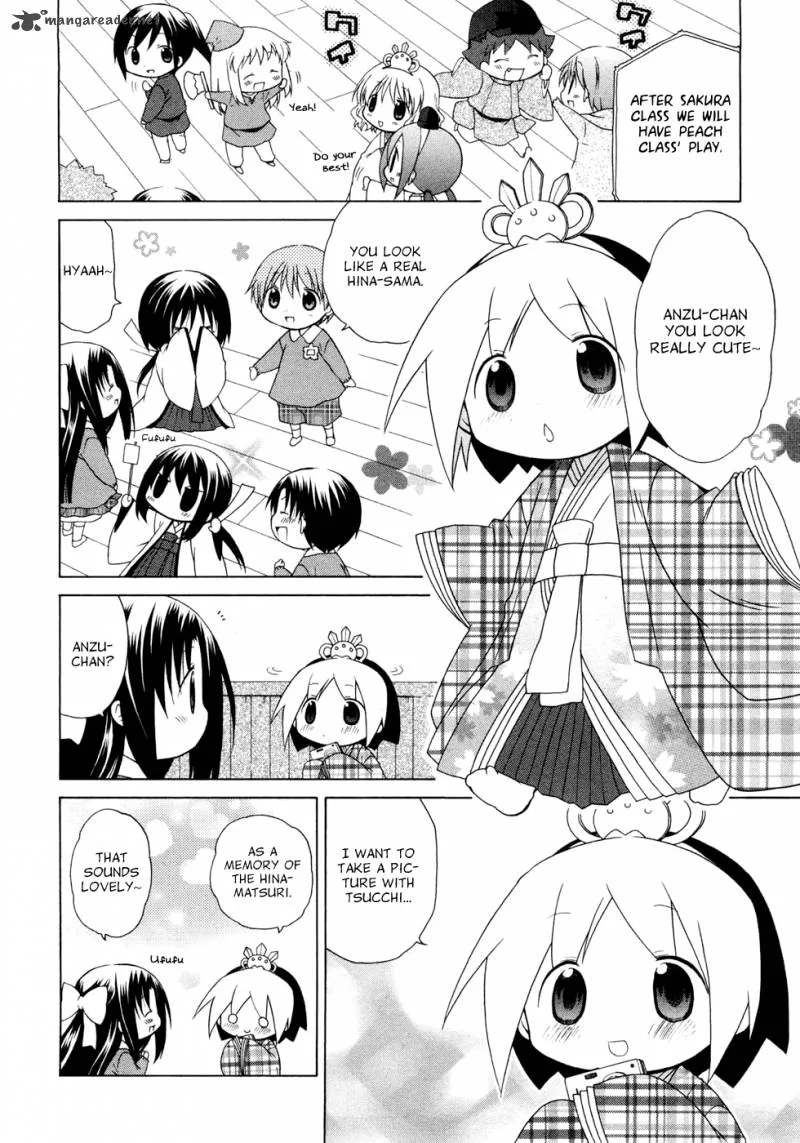 Hanamaru Youchien Chapter 50 page 4