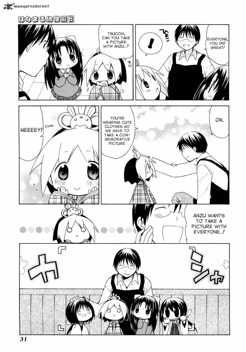 Hanamaru Youchien Chapter 50 page 5