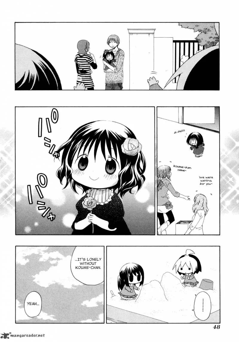 Hanamaru Youchien Chapter 51 page 8