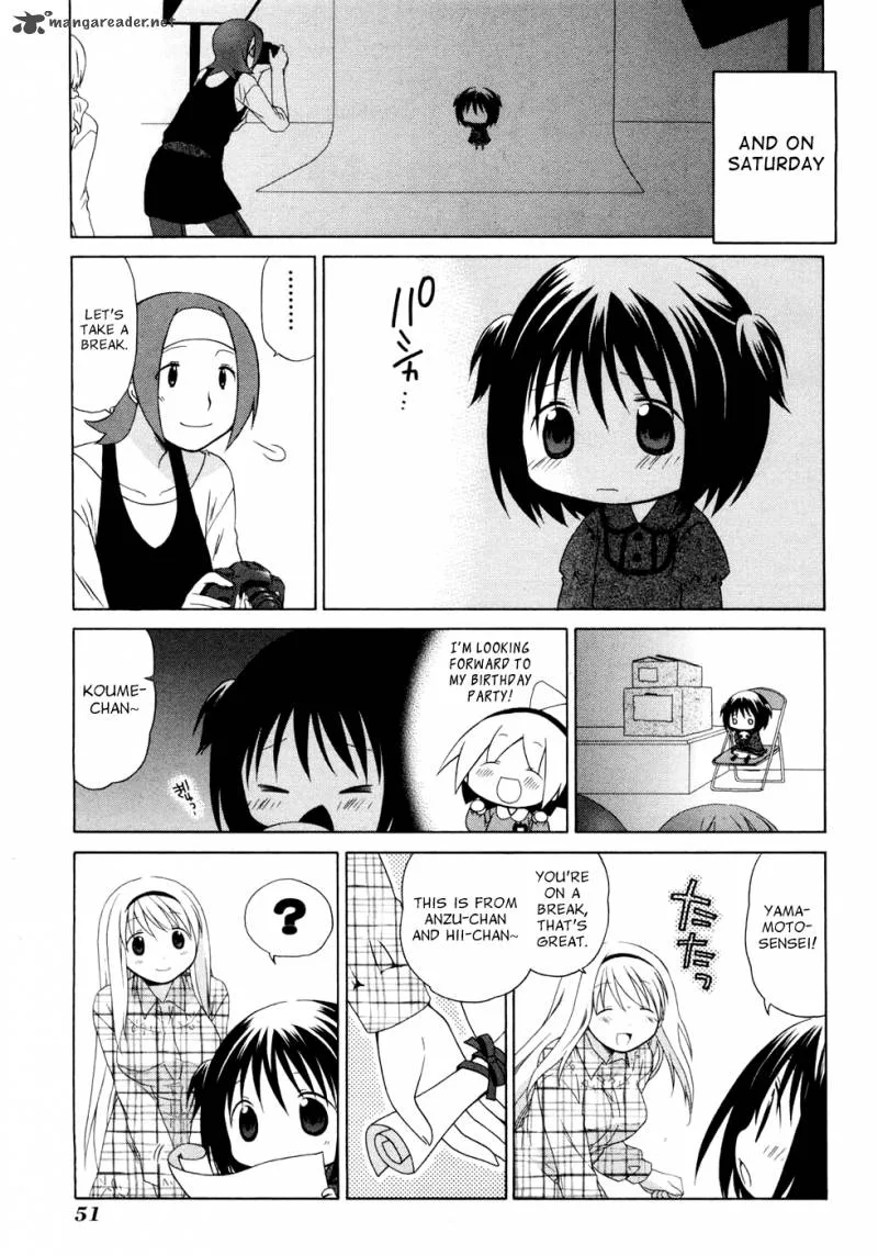 Hanamaru Youchien Chapter 51 page 11