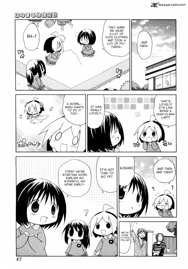 Hanamaru Youchien Chapter 51 page 7