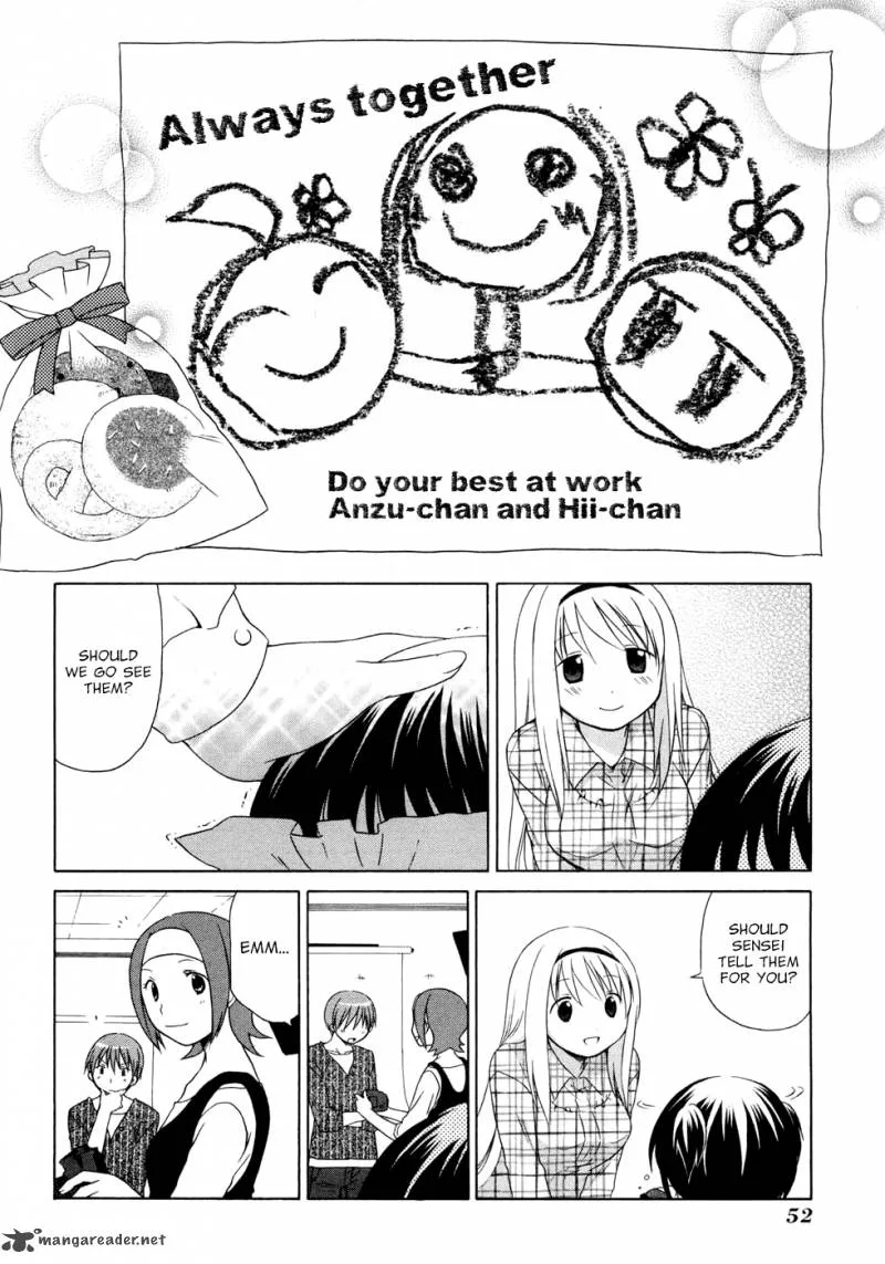 Hanamaru Youchien Chapter 51 page 12