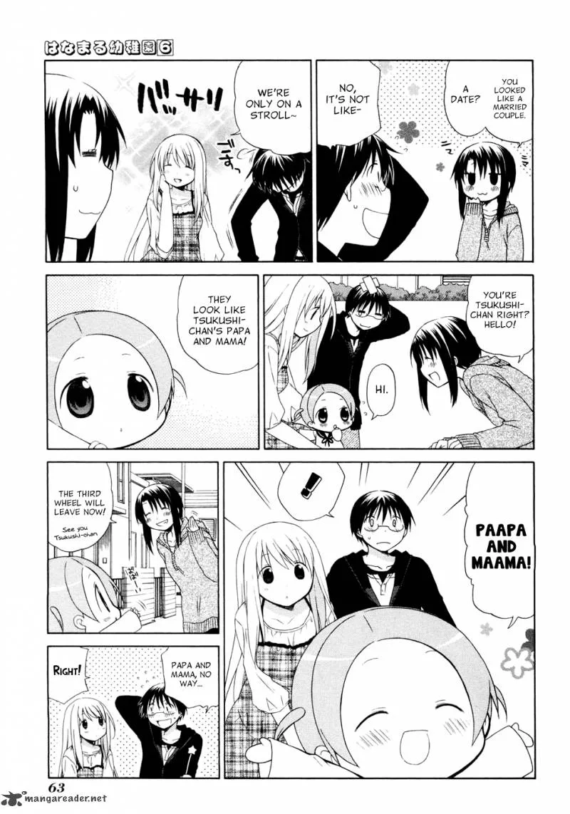 Hanamaru Youchien Chapter 52 page 9