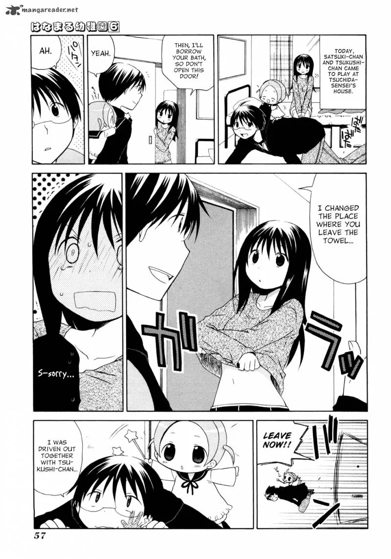 Hanamaru Youchien Chapter 52 page 3