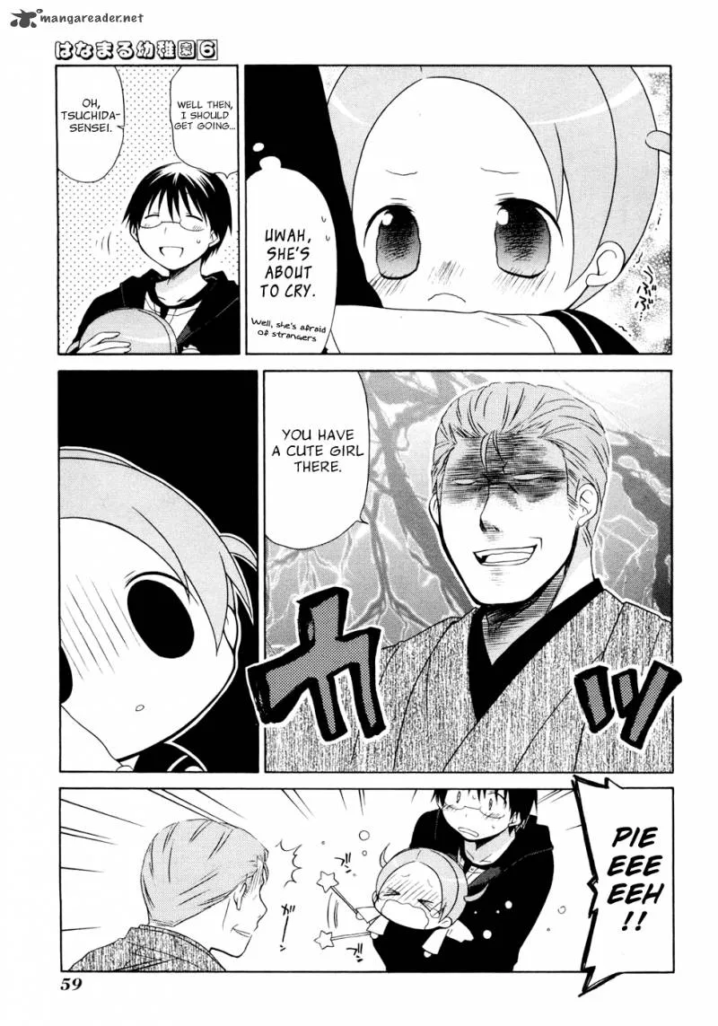Hanamaru Youchien Chapter 52 page 5