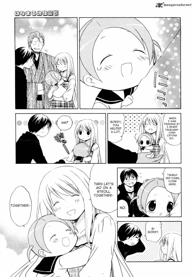 Hanamaru Youchien Chapter 52 page 7