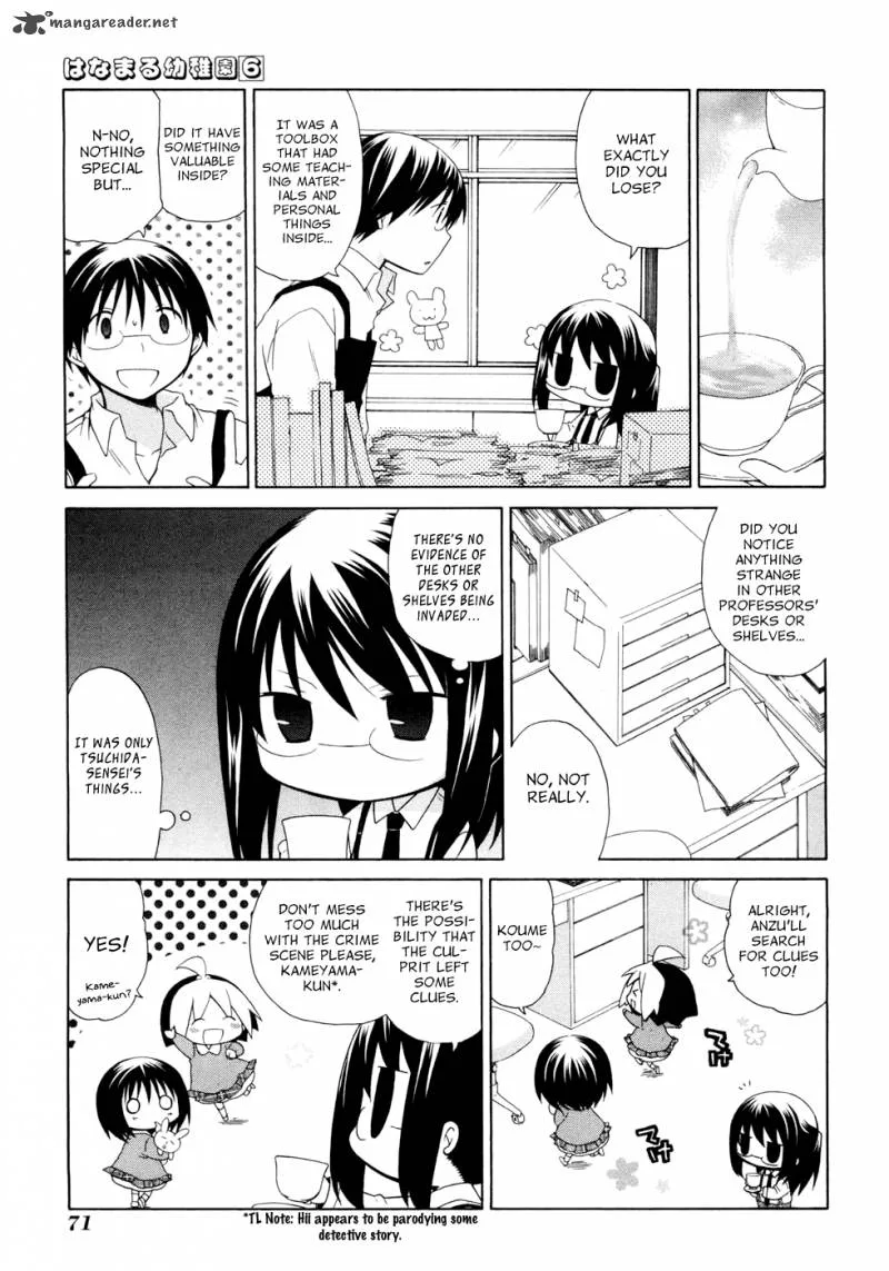 Hanamaru Youchien Chapter 53 page 5