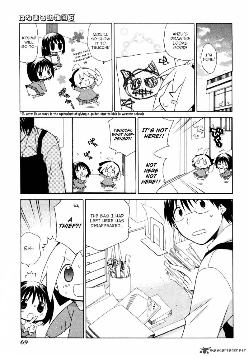 Hanamaru Youchien Chapter 53 page 3