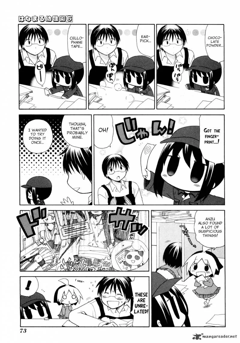 Hanamaru Youchien Chapter 53 page 7