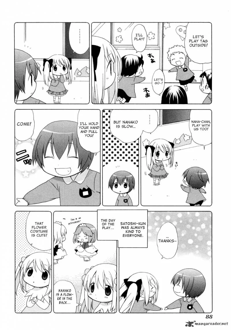 Hanamaru Youchien Chapter 54 page 8