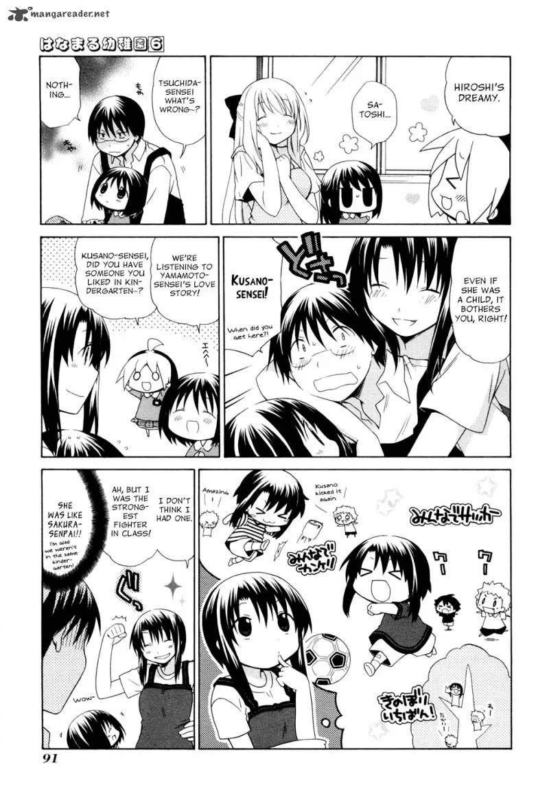 Hanamaru Youchien Chapter 54 page 11