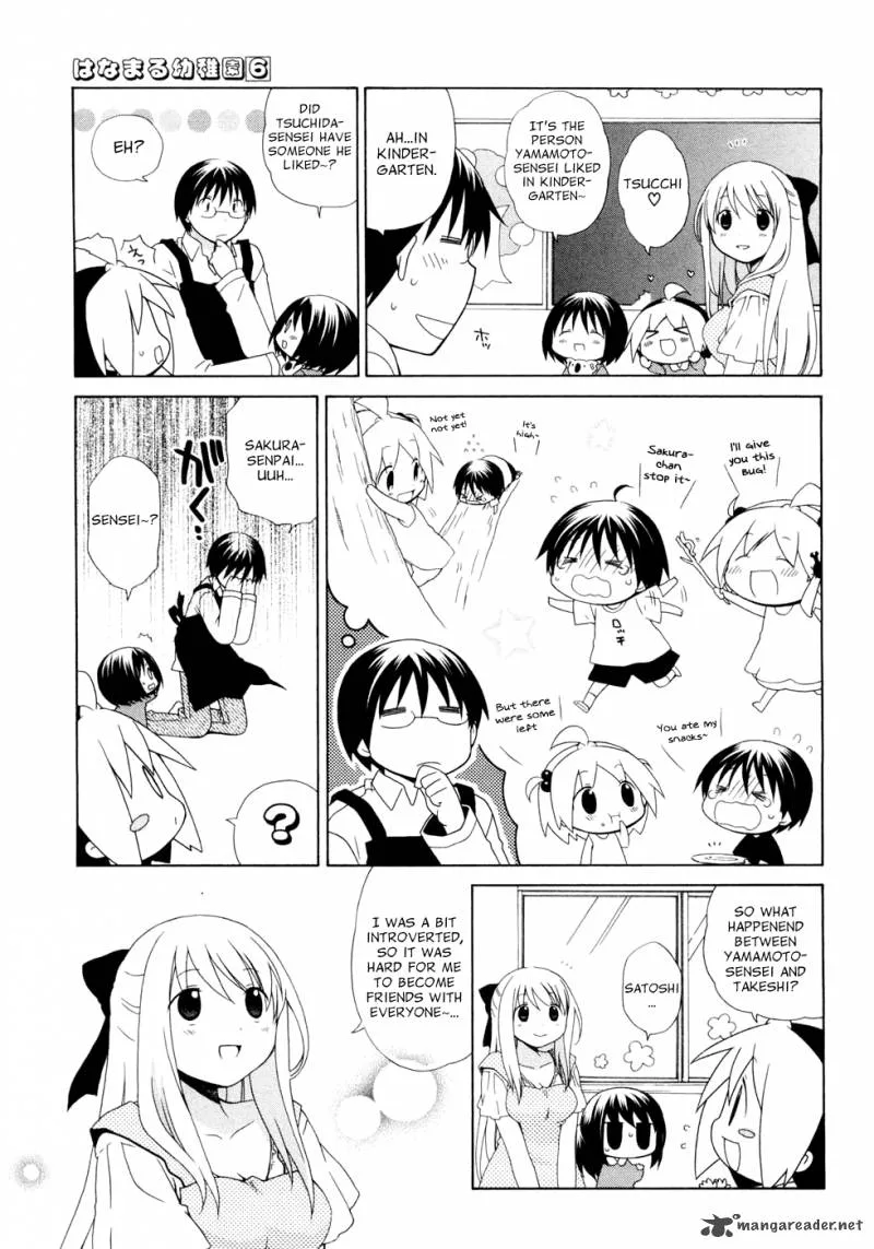 Hanamaru Youchien Chapter 54 page 7