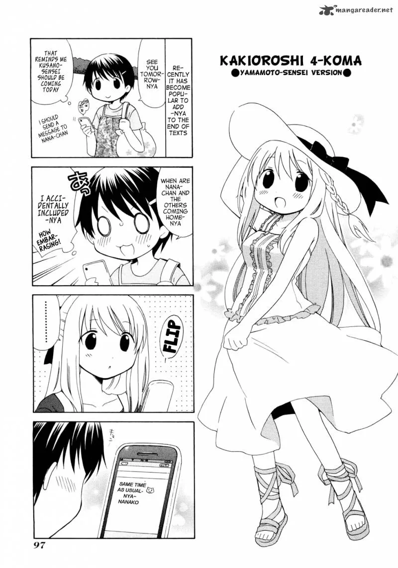 Hanamaru Youchien Chapter 54 page 17