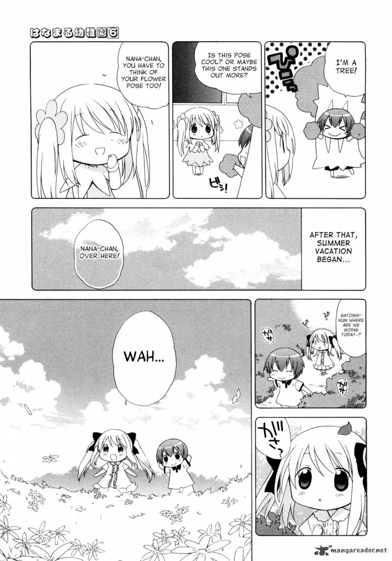 Hanamaru Youchien Chapter 54 page 9