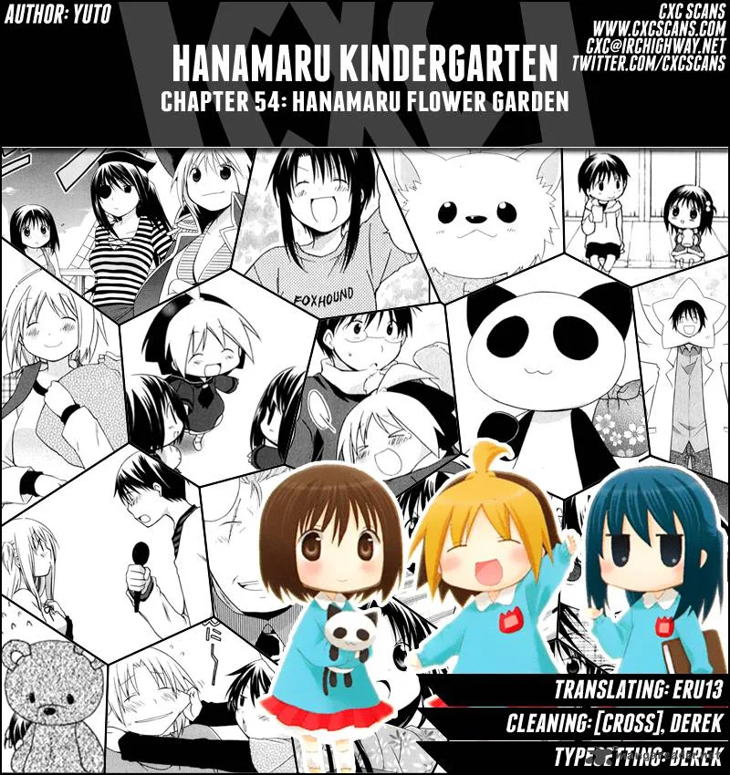 Hanamaru Youchien Chapter 54 page 1