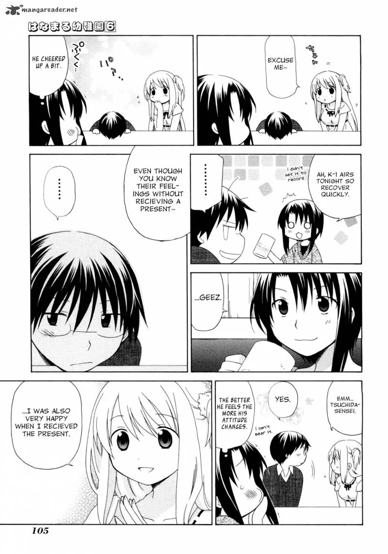 Hanamaru Youchien Chapter 55 page 9