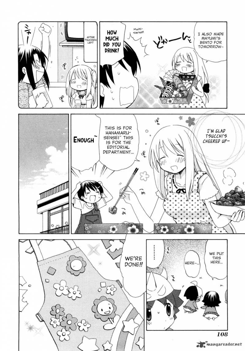 Hanamaru Youchien Chapter 55 page 12
