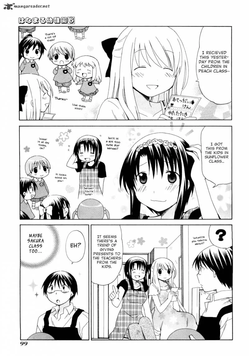 Hanamaru Youchien Chapter 55 page 3