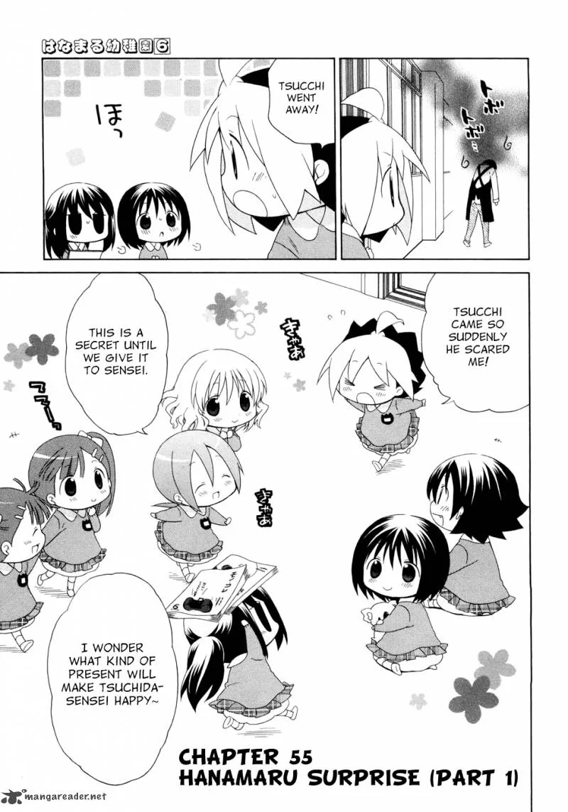 Hanamaru Youchien Chapter 55 page 5
