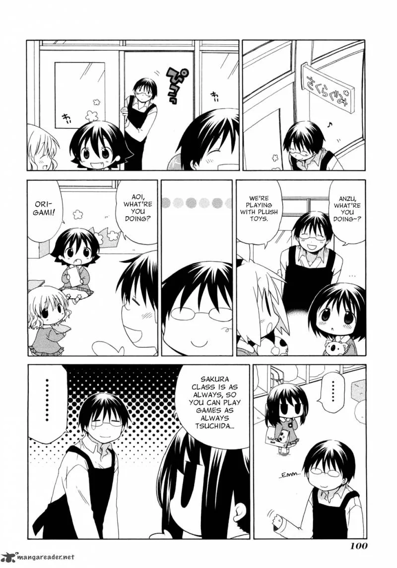 Hanamaru Youchien Chapter 55 page 4