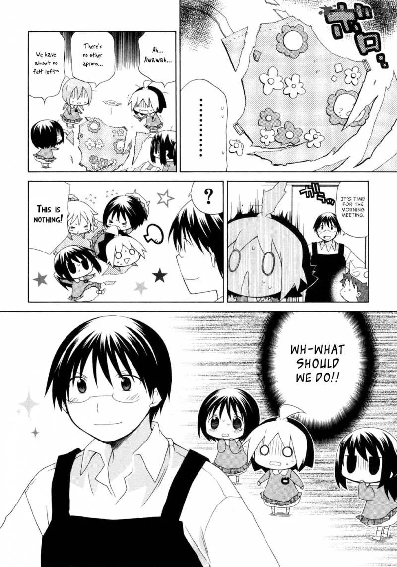 Hanamaru Youchien Chapter 55 page 14