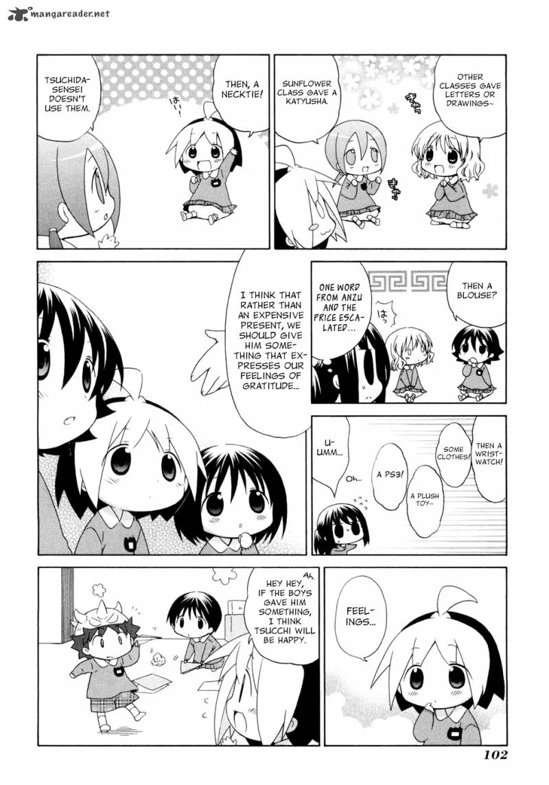 Hanamaru Youchien Chapter 55 page 6