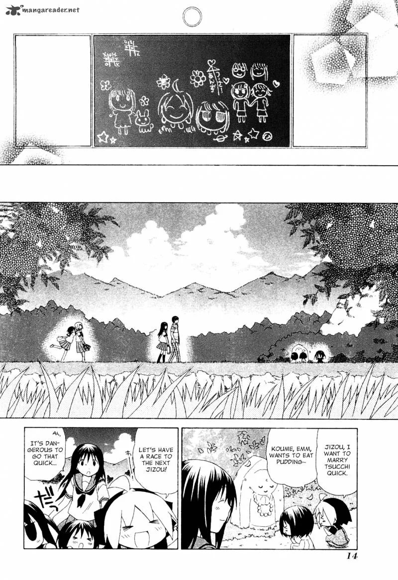Hanamaru Youchien Chapter 57 page 14