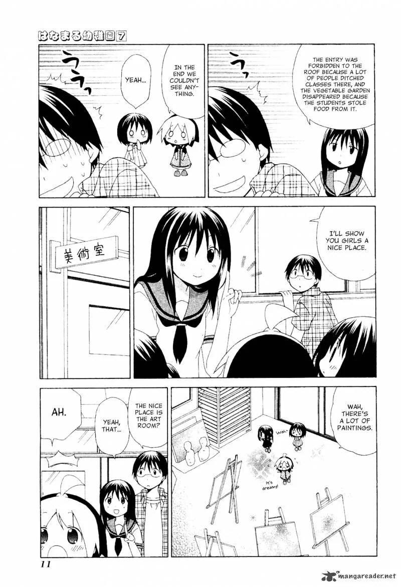 Hanamaru Youchien Chapter 57 page 11