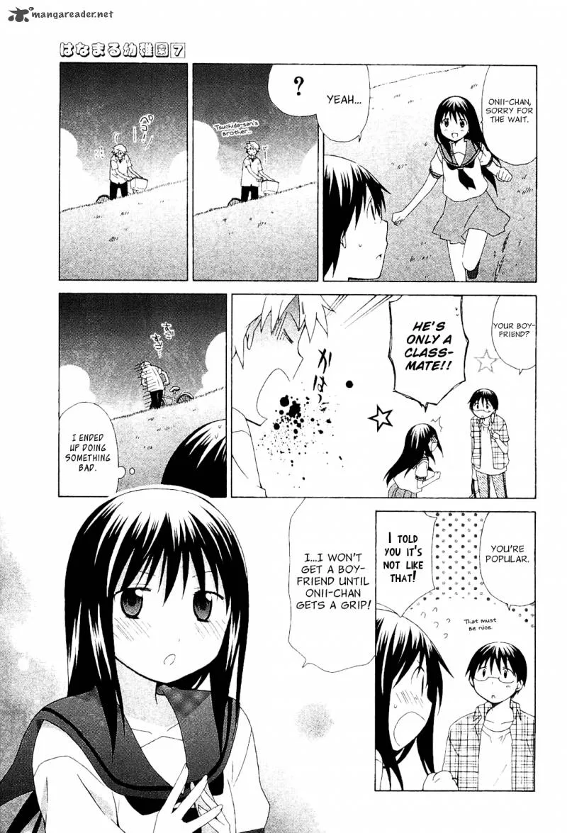 Hanamaru Youchien Chapter 57 page 19