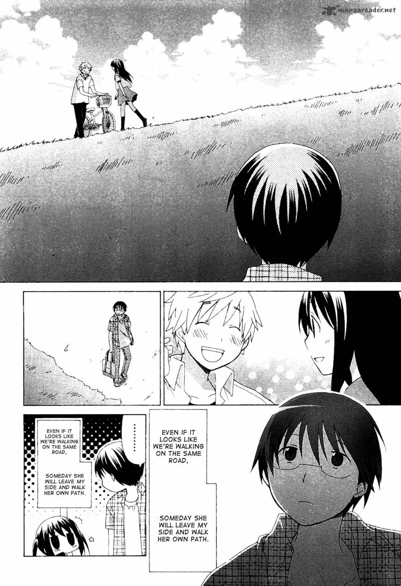 Hanamaru Youchien Chapter 57 page 18