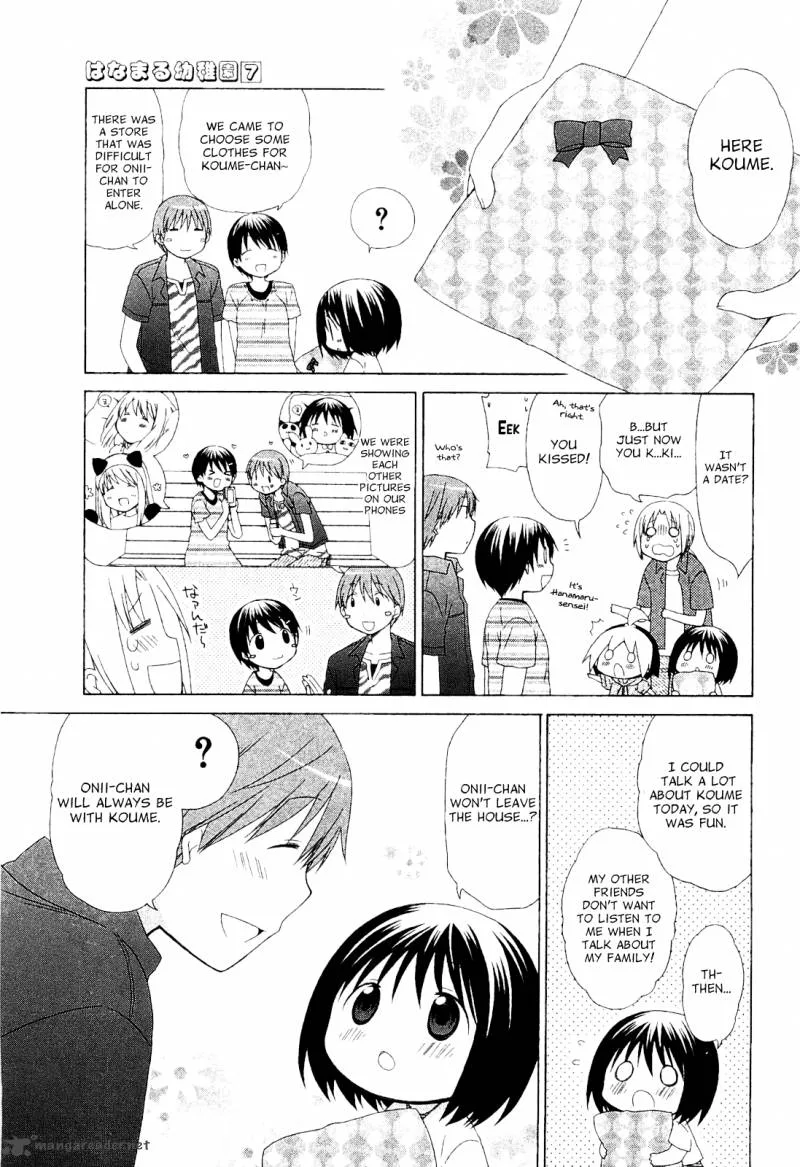 Hanamaru Youchien Chapter 58 page 17