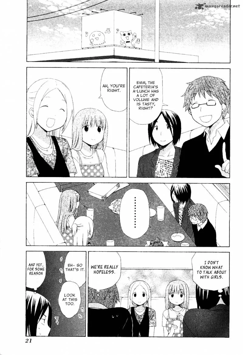 Hanamaru Youchien Chapter 58 page 3