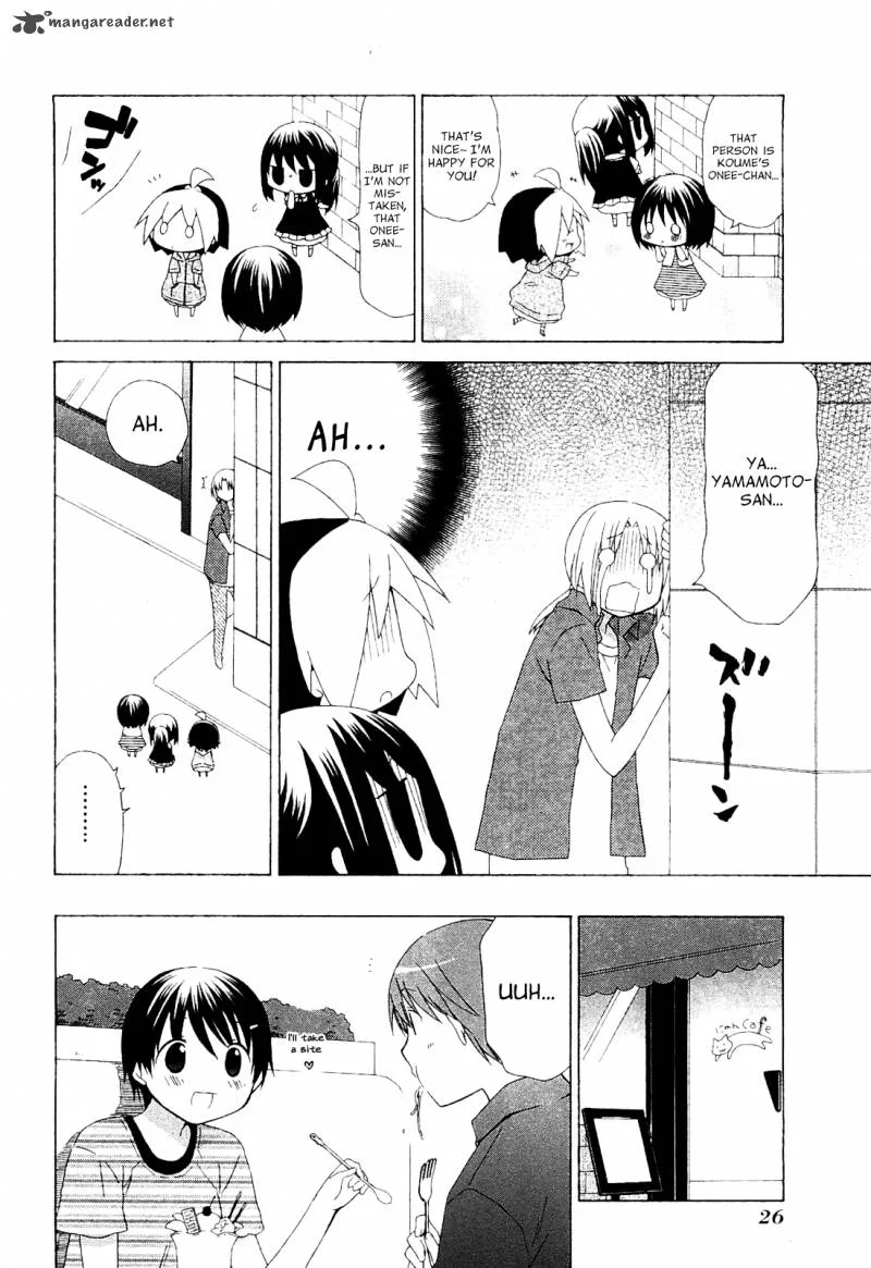 Hanamaru Youchien Chapter 58 page 8