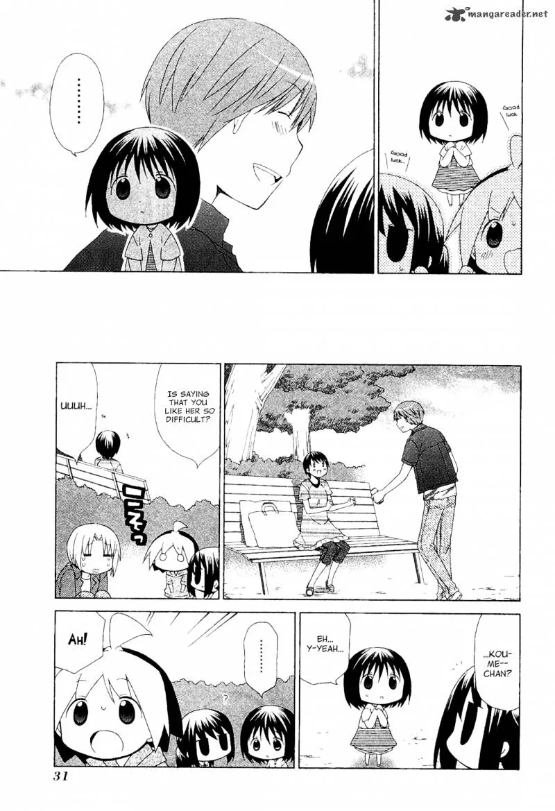 Hanamaru Youchien Chapter 58 page 13