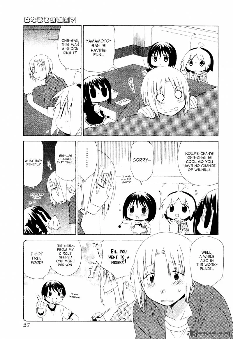 Hanamaru Youchien Chapter 58 page 9