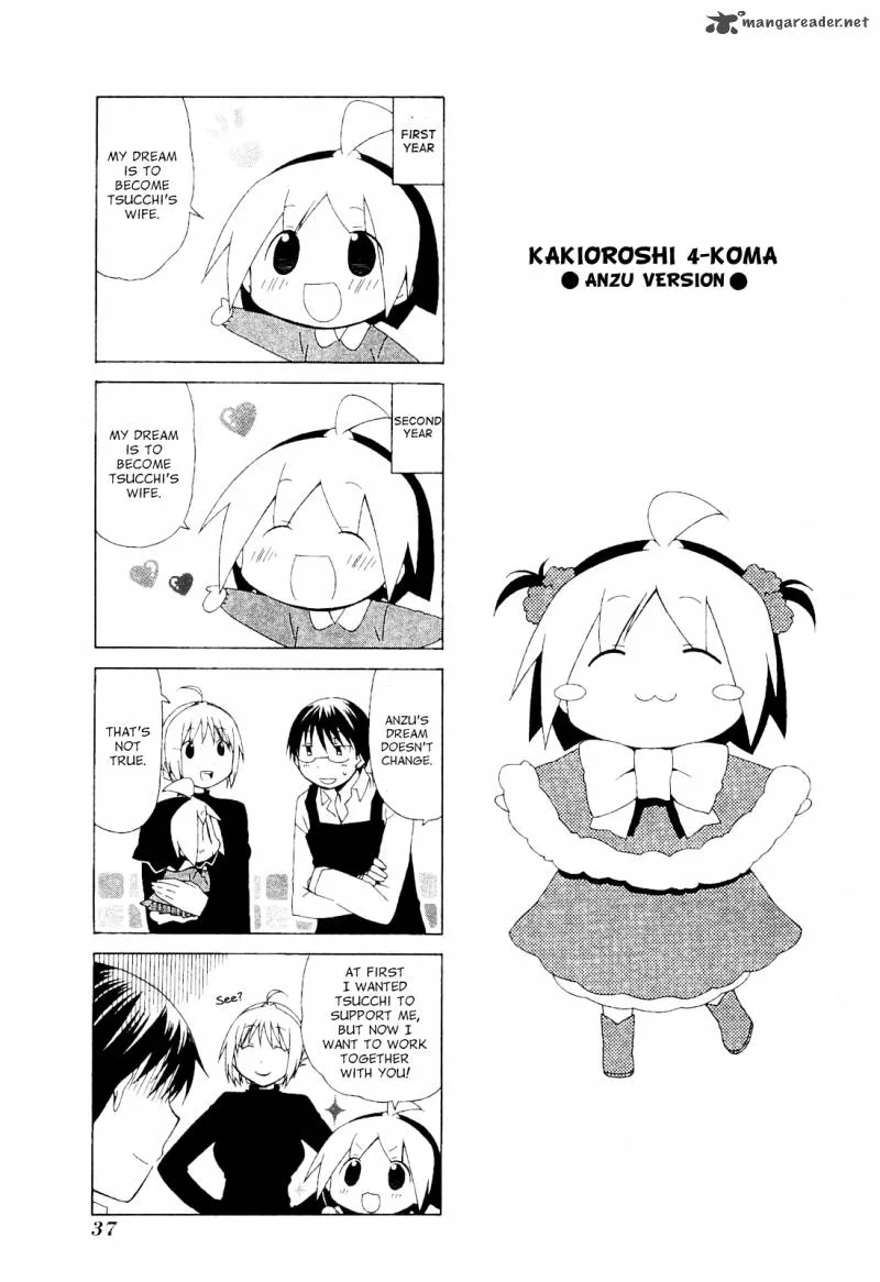 Hanamaru Youchien Chapter 58 page 19