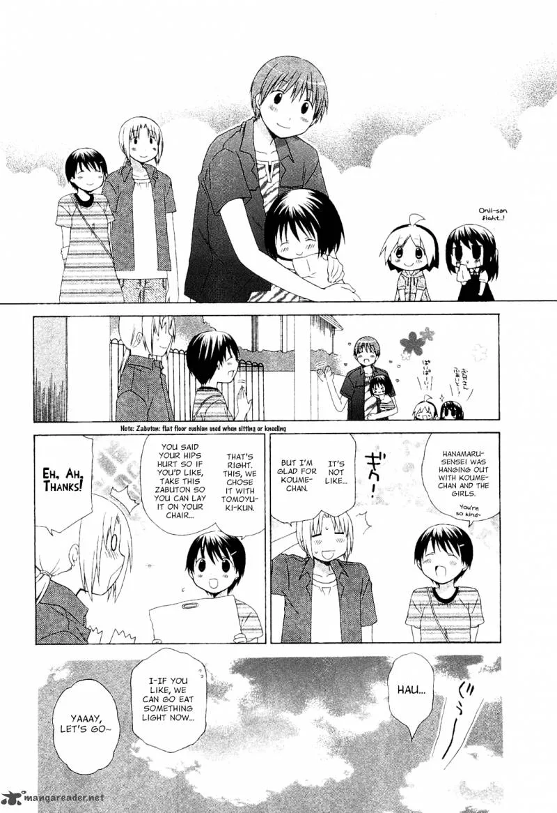 Hanamaru Youchien Chapter 58 page 18