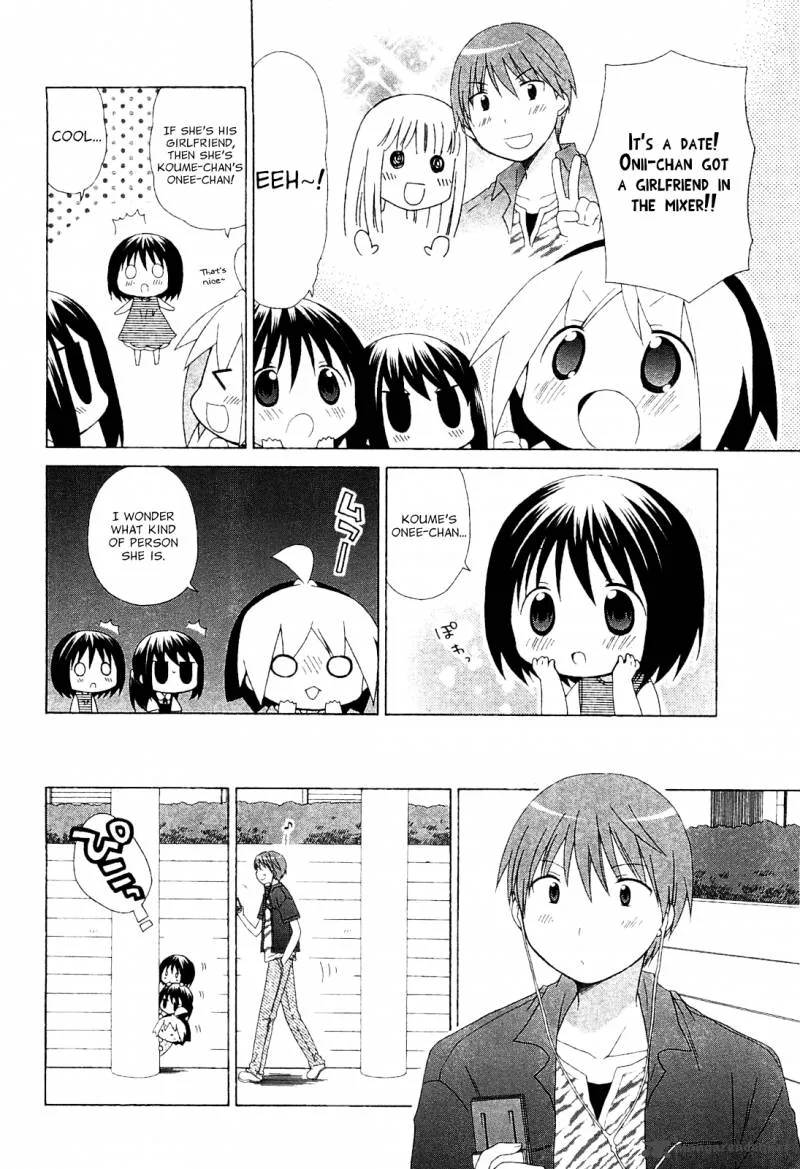 Hanamaru Youchien Chapter 58 page 6