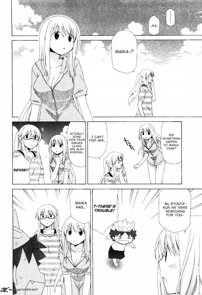 Hanamaru Youchien Chapter 59 page 15
