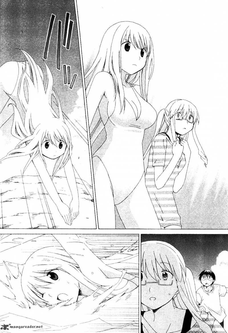 Hanamaru Youchien Chapter 59 page 17