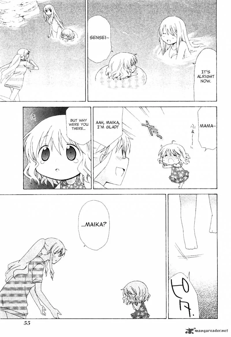 Hanamaru Youchien Chapter 59 page 18