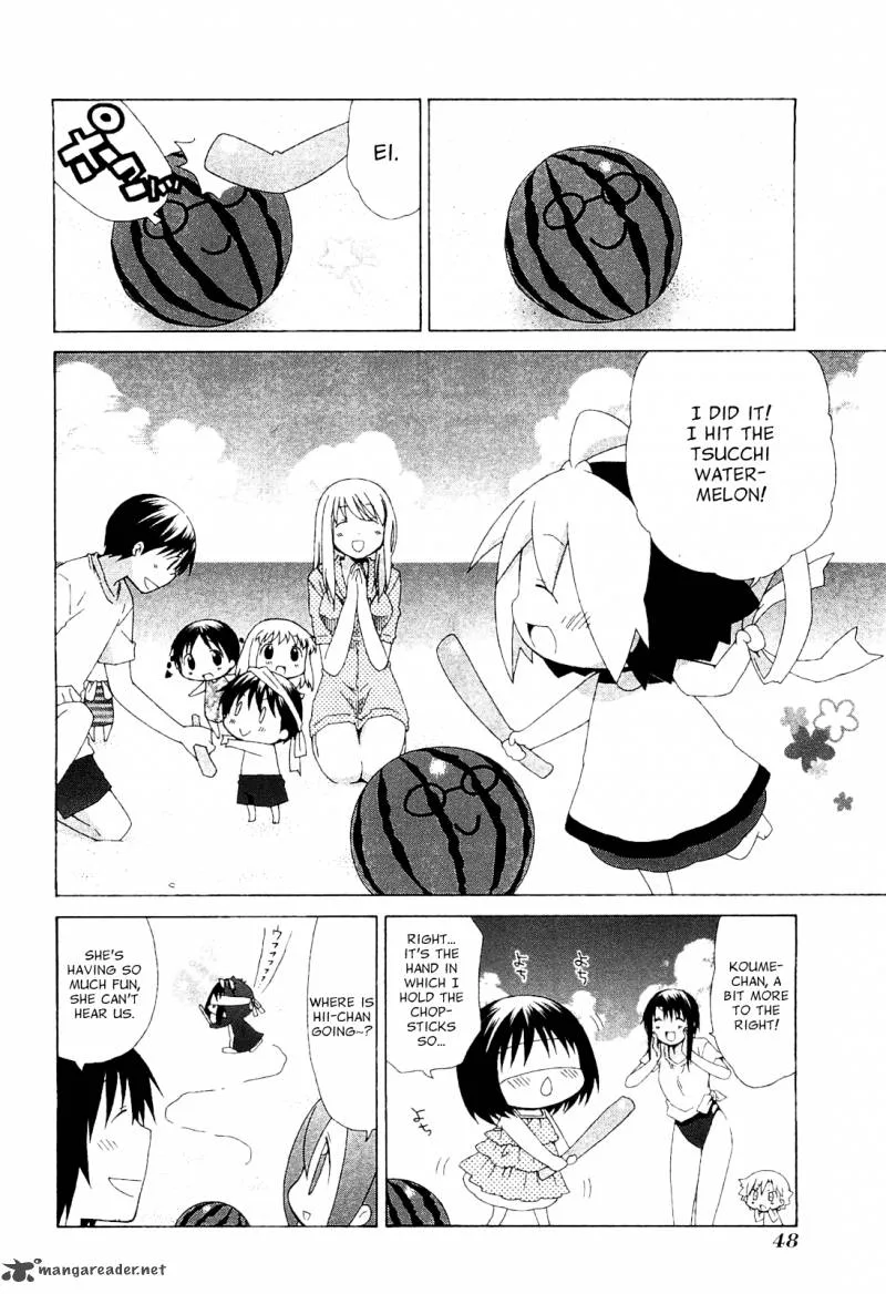 Hanamaru Youchien Chapter 59 page 11
