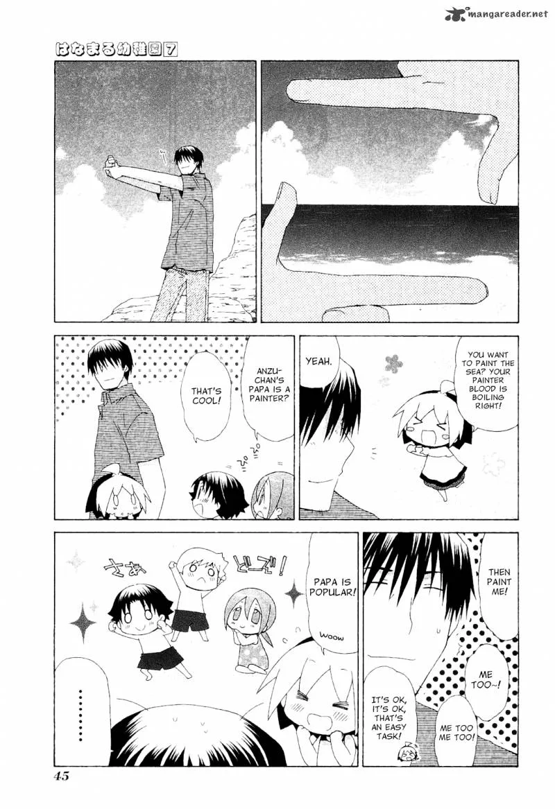 Hanamaru Youchien Chapter 59 page 8