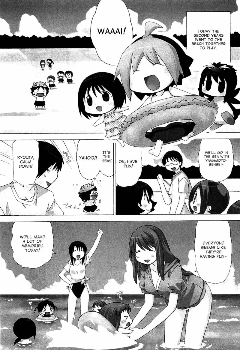 Hanamaru Youchien Chapter 59 page 3