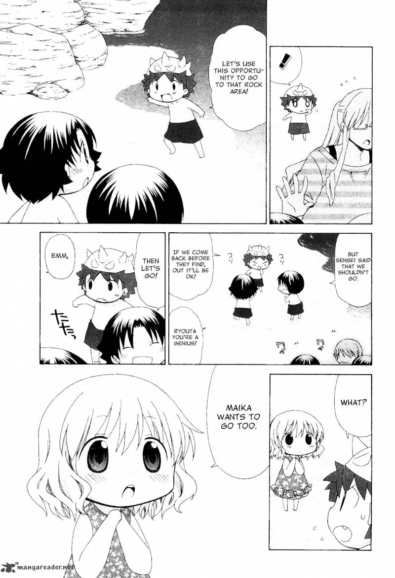 Hanamaru Youchien Chapter 59 page 14