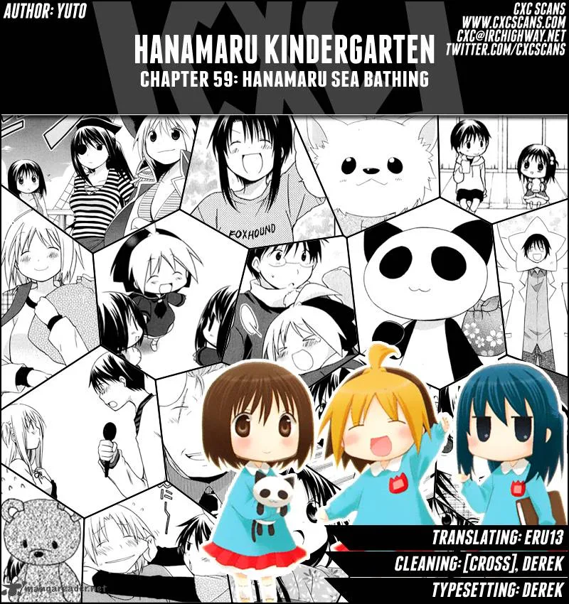 Hanamaru Youchien Chapter 59 page 1