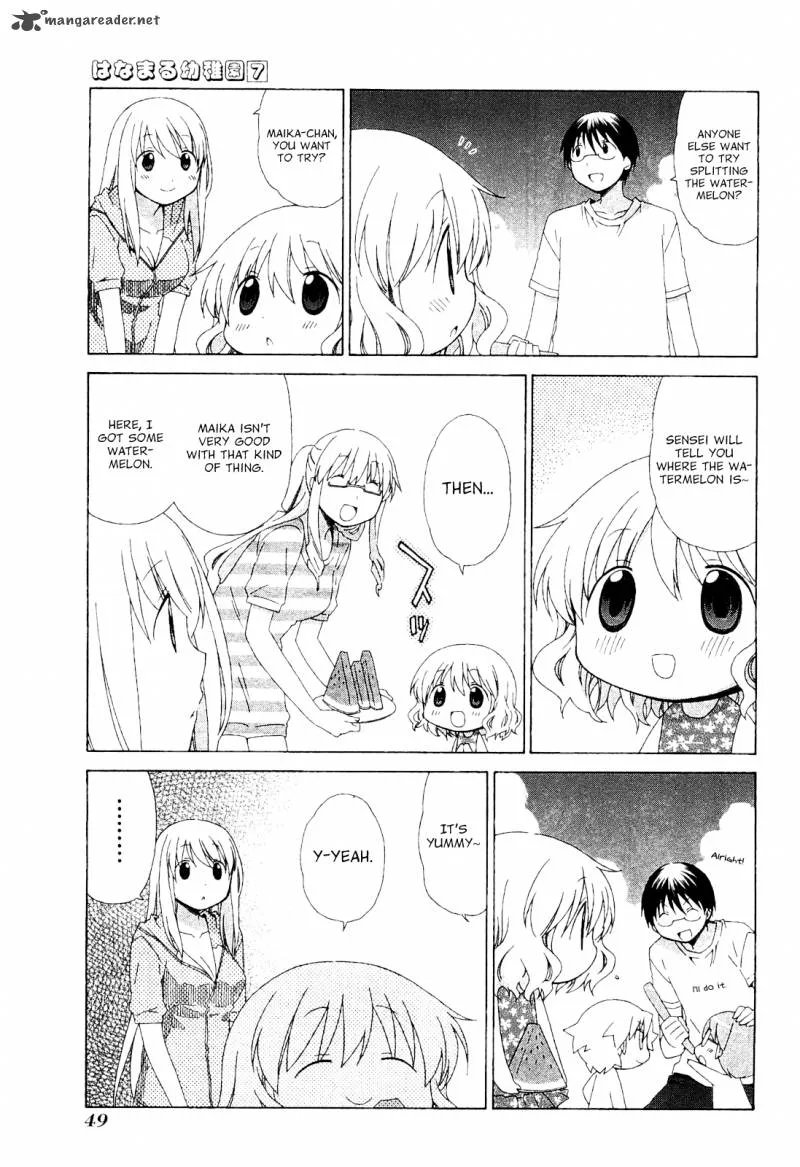 Hanamaru Youchien Chapter 59 page 12