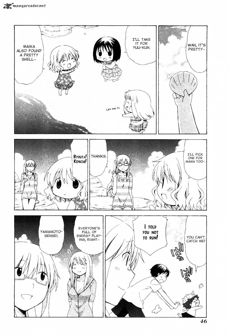 Hanamaru Youchien Chapter 59 page 9